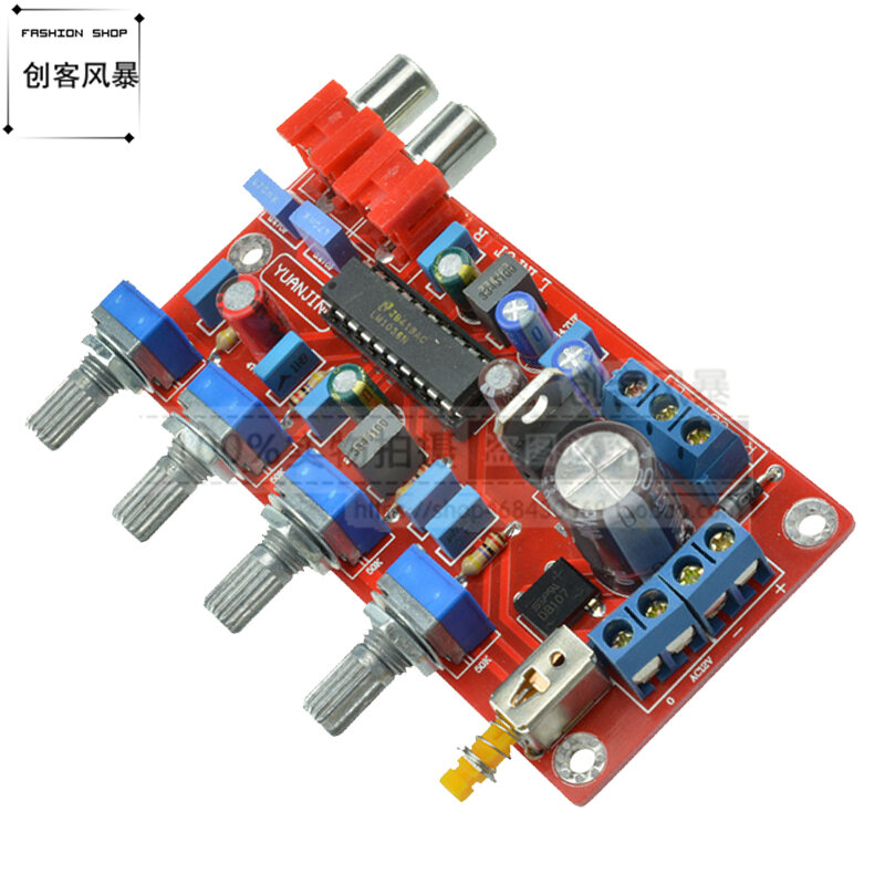 Lm1036 Tuning Board Amplifier Front Board Audio Amplifier Board HiFi Fancier Grade Front Stage Amplifier Board Module 12V