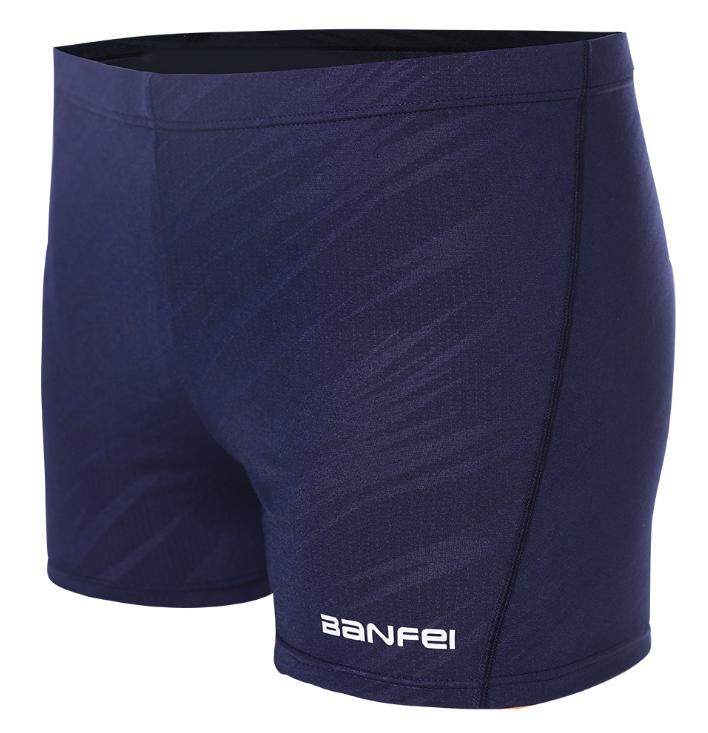 Men's Swim Shorts Racing Swimsuit Man Swimming Trunks Swimwear Men Swimming Training Breathable Shorts